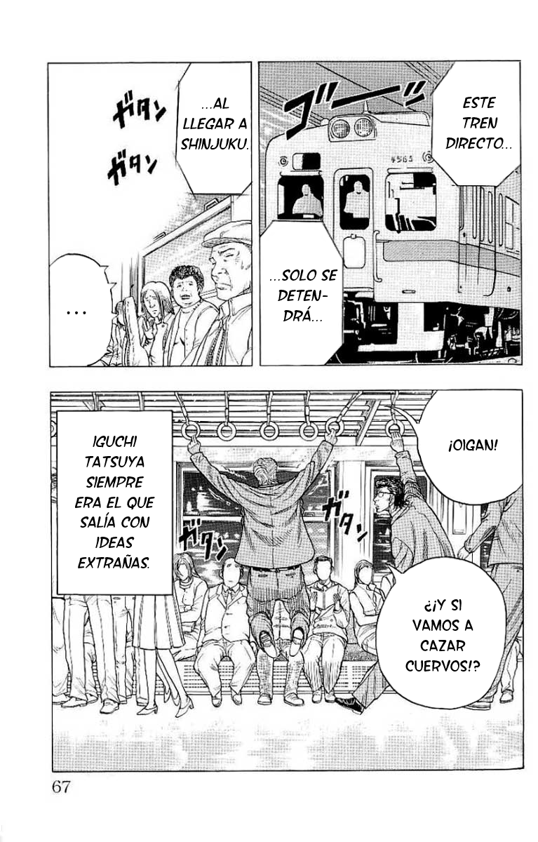 Drop Tren de cuervos 第4页