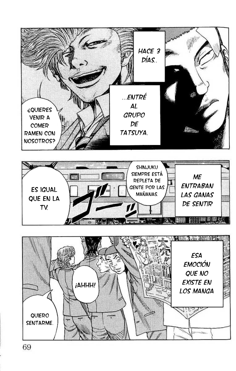 Drop Tren de cuervos 第6页