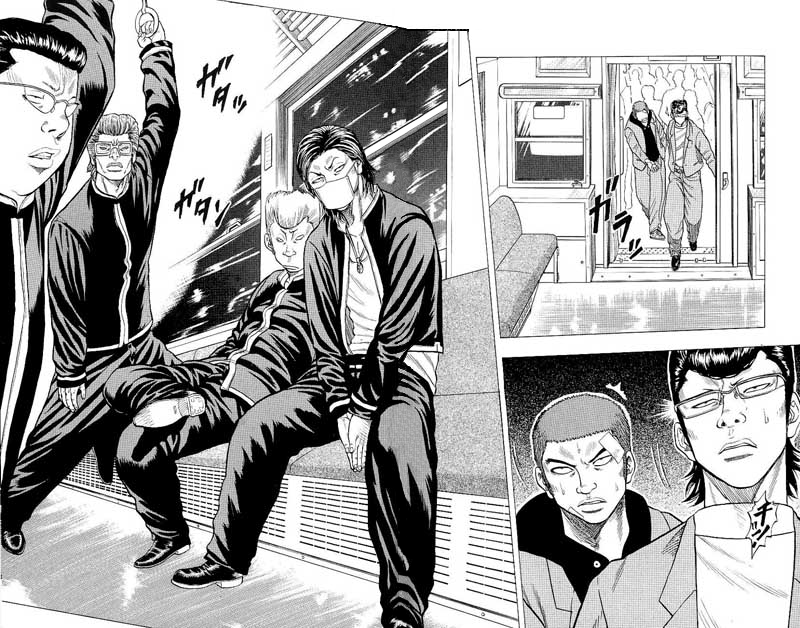 Drop Tren de cuervos 第9页