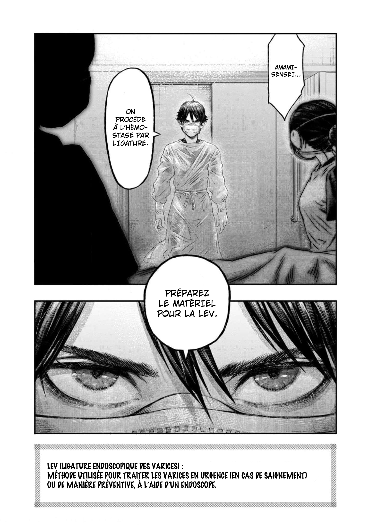 Koudo ni Hattatsu Shita Igaku wa Mahou to Kubetsu ga Tsukanai Un médecin sans frontières 第13页