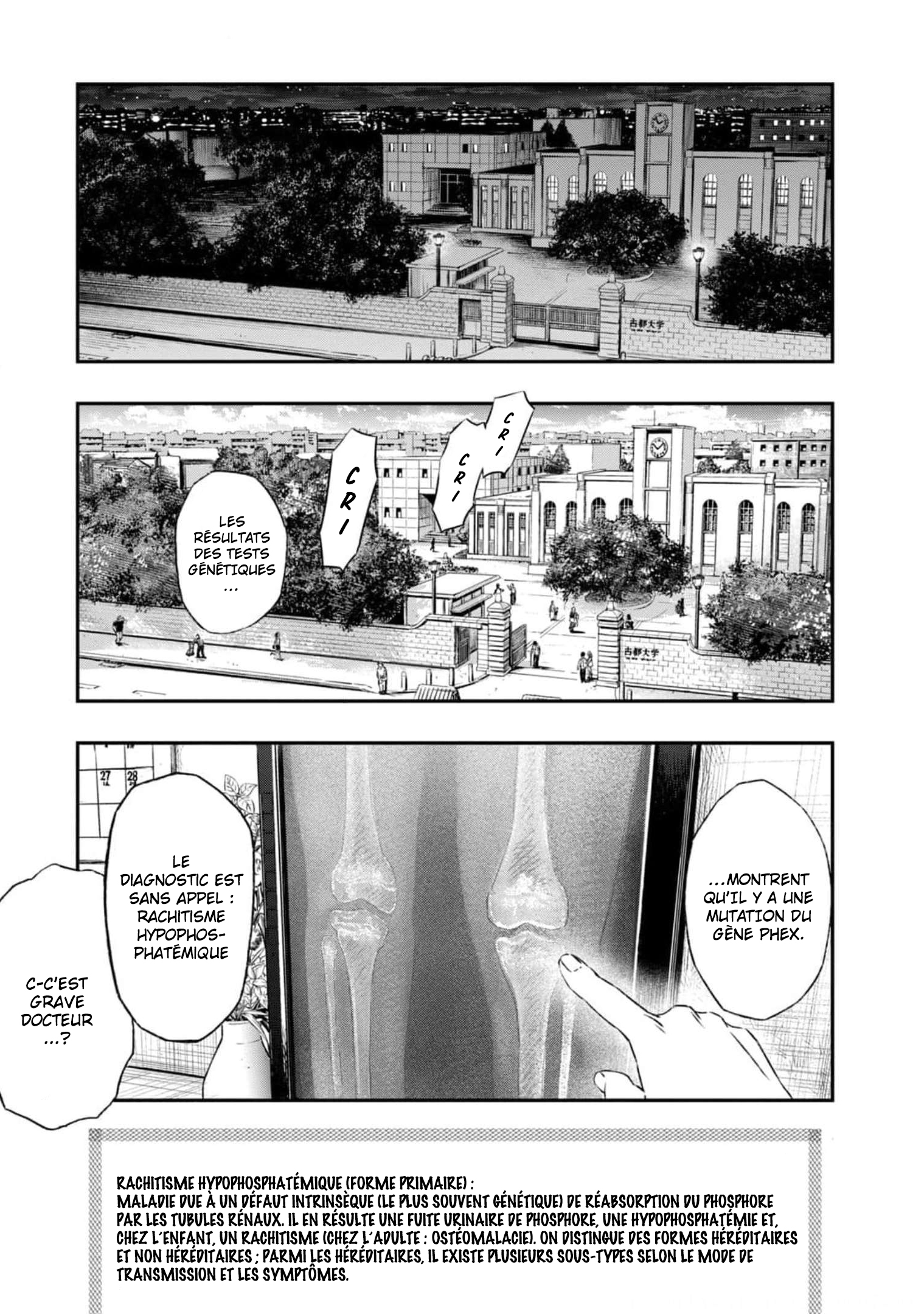Koudo ni Hattatsu Shita Igaku wa Mahou to Kubetsu ga Tsukanai Un médecin sans frontières 第14页