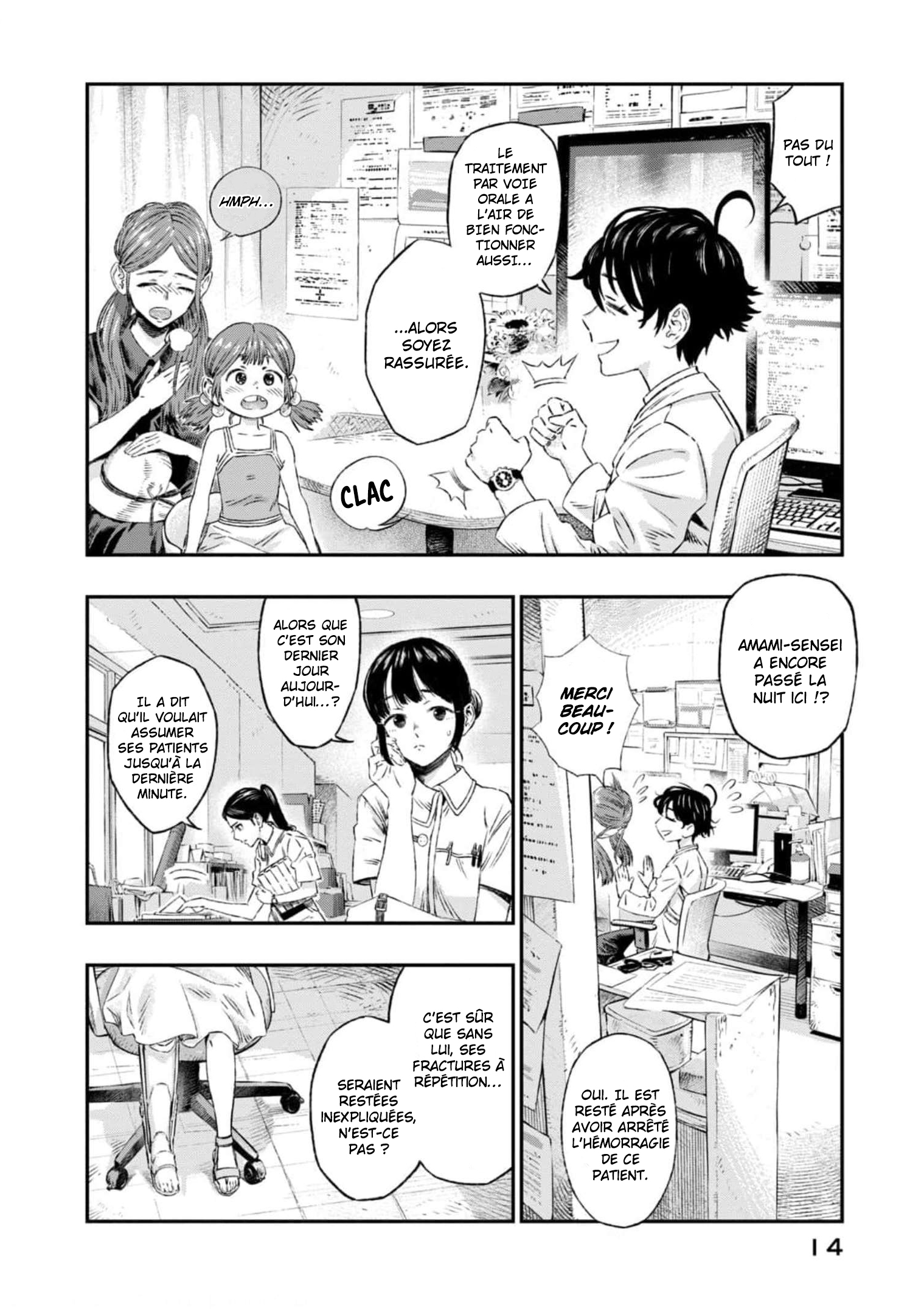 Koudo ni Hattatsu Shita Igaku wa Mahou to Kubetsu ga Tsukanai Un médecin sans frontières 第15页