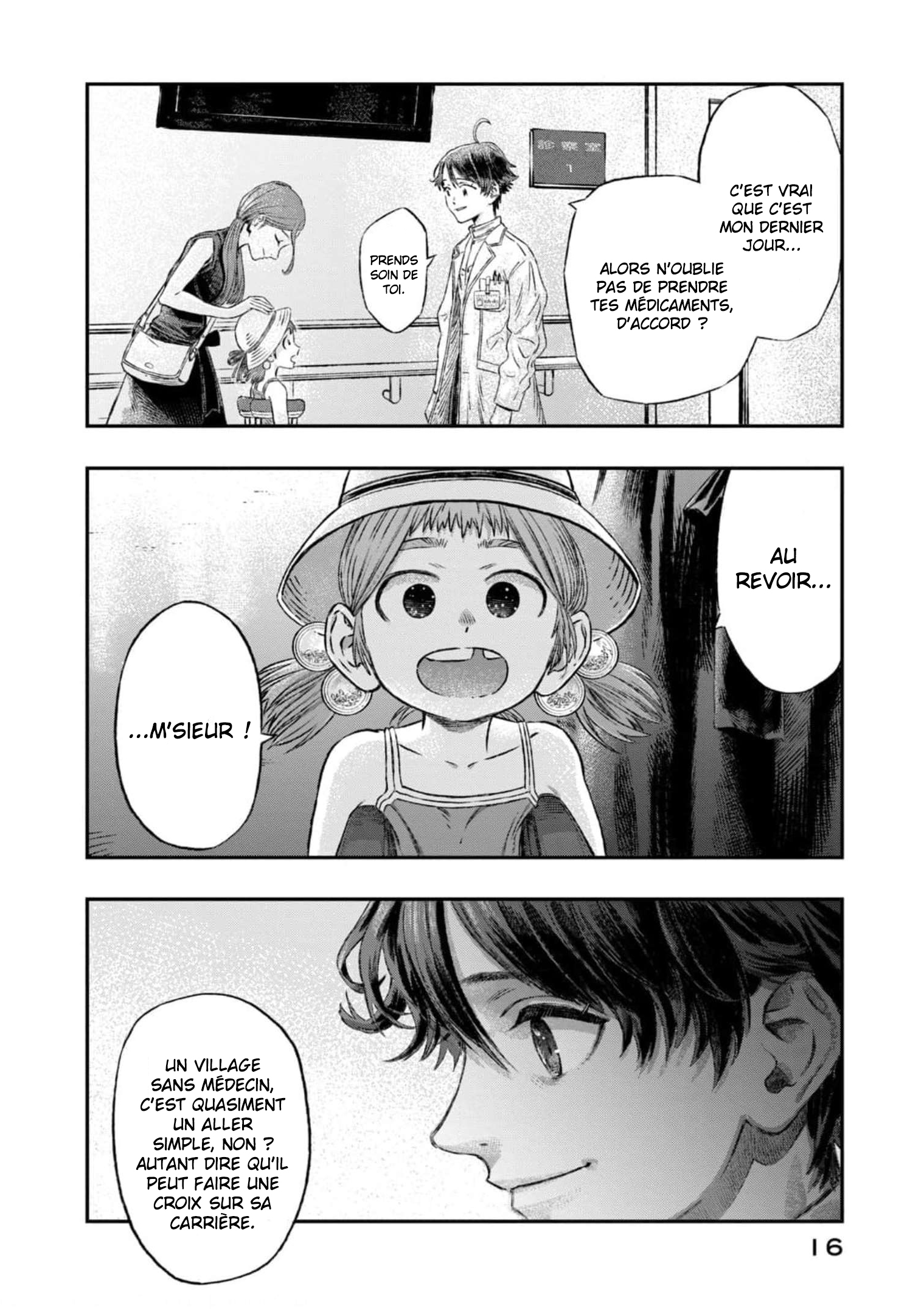 Koudo ni Hattatsu Shita Igaku wa Mahou to Kubetsu ga Tsukanai Un médecin sans frontières 第17页