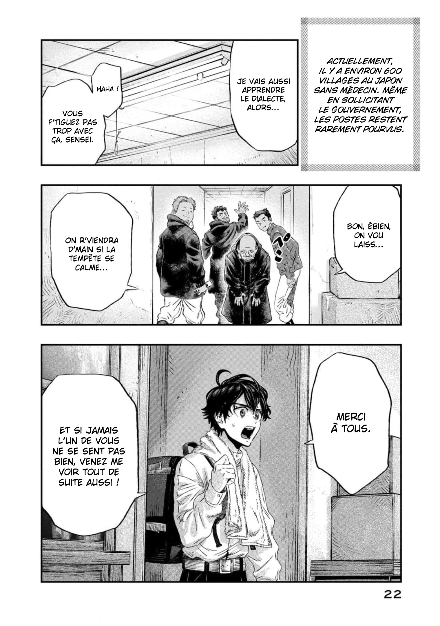 Koudo ni Hattatsu Shita Igaku wa Mahou to Kubetsu ga Tsukanai Un médecin sans frontières 第23页