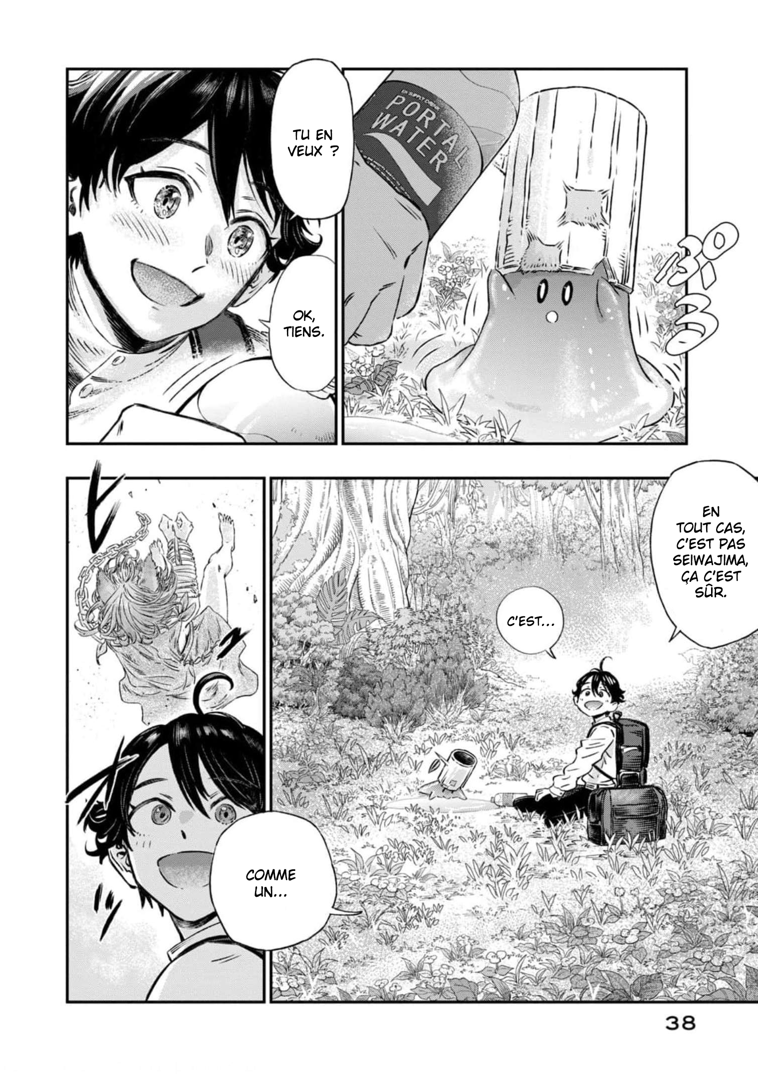 Koudo ni Hattatsu Shita Igaku wa Mahou to Kubetsu ga Tsukanai Un médecin sans frontières 第37页