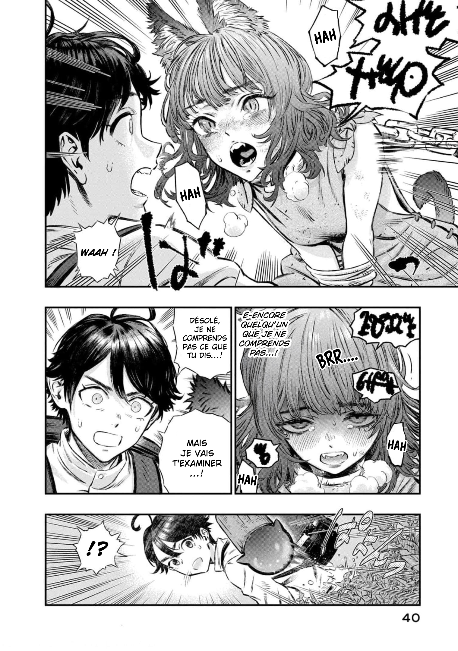 Koudo ni Hattatsu Shita Igaku wa Mahou to Kubetsu ga Tsukanai Un médecin sans frontières 第39页