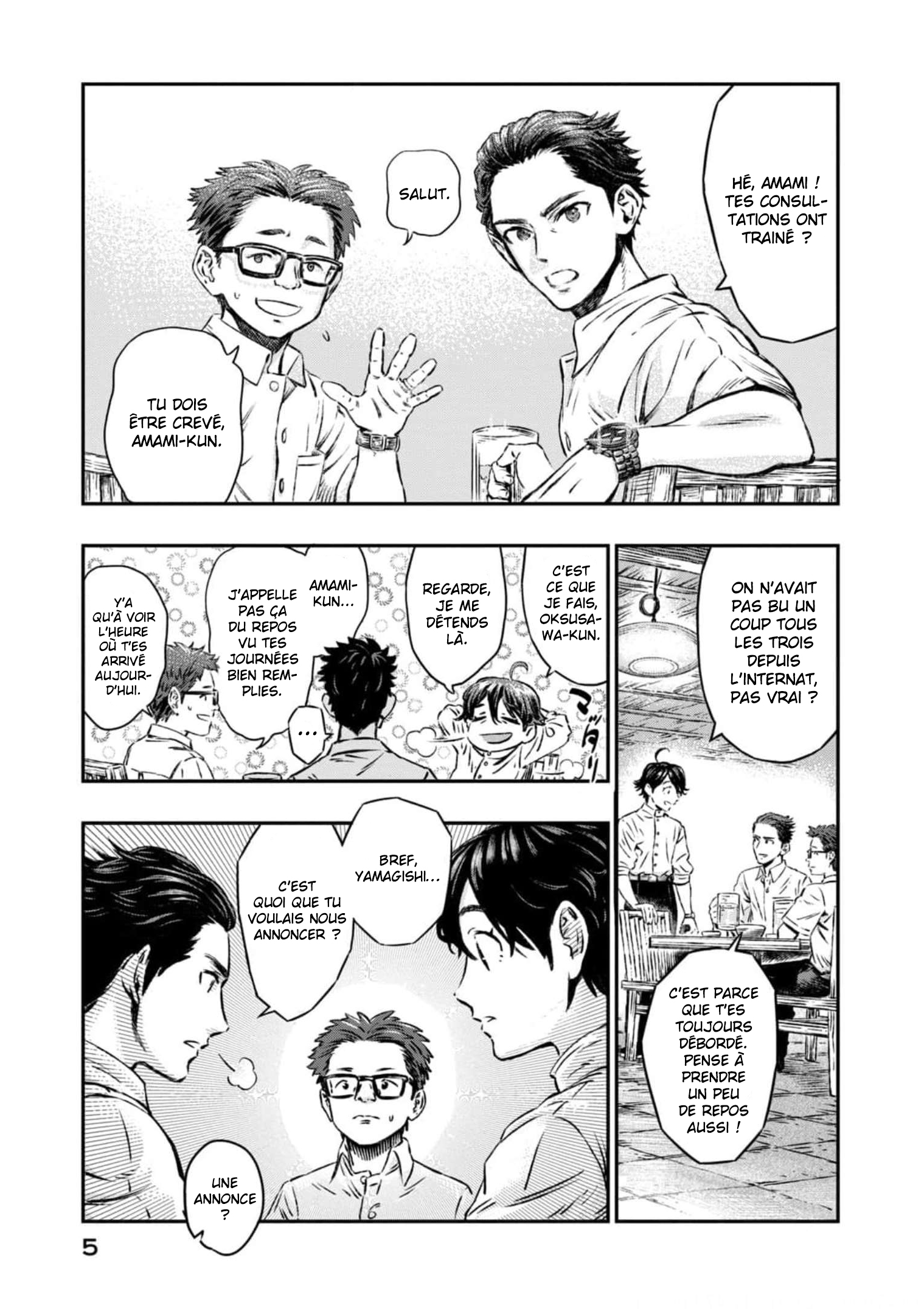 Koudo ni Hattatsu Shita Igaku wa Mahou to Kubetsu ga Tsukanai Un médecin sans frontières 第6页