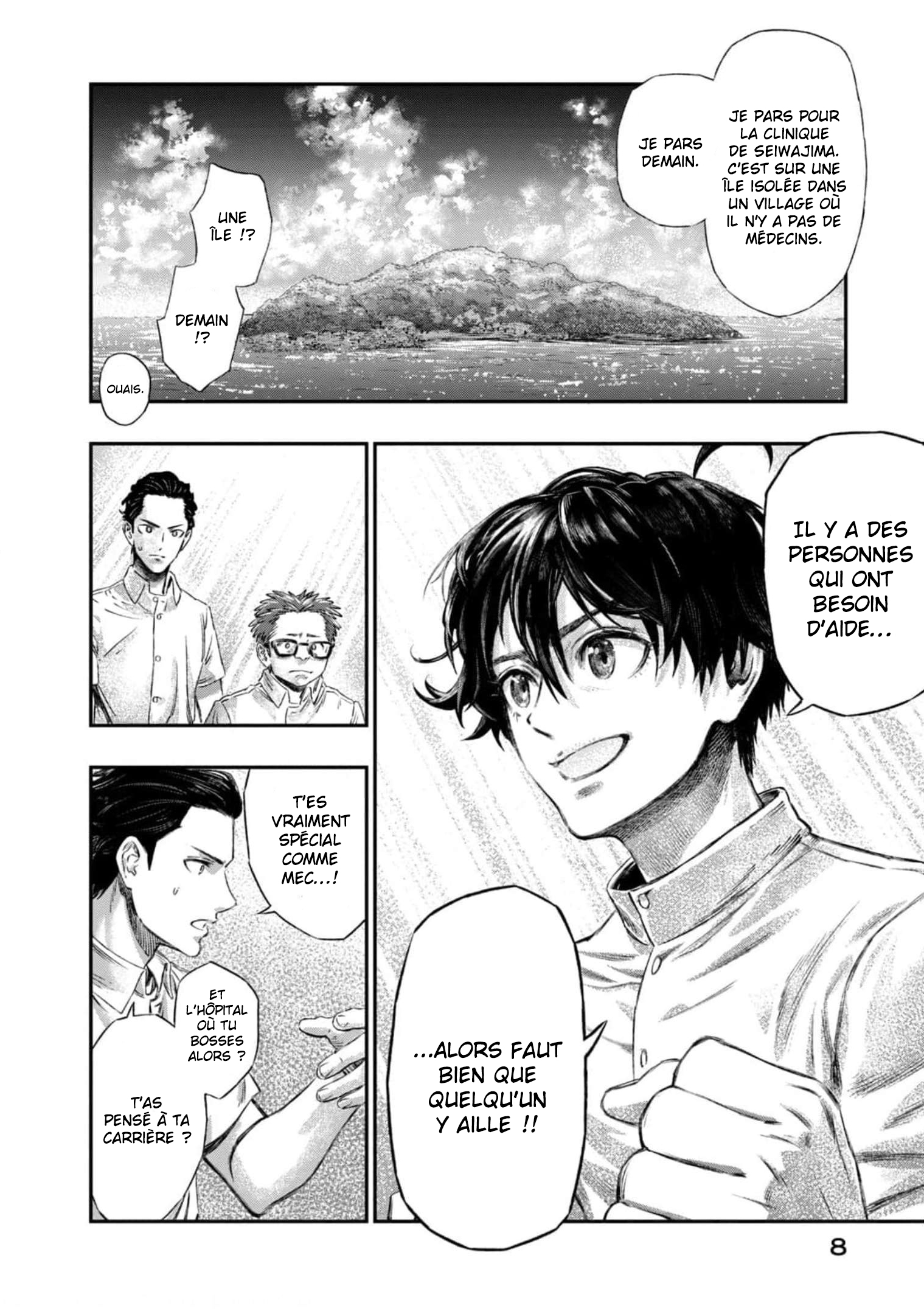 Koudo ni Hattatsu Shita Igaku wa Mahou to Kubetsu ga Tsukanai Un médecin sans frontières 第9页