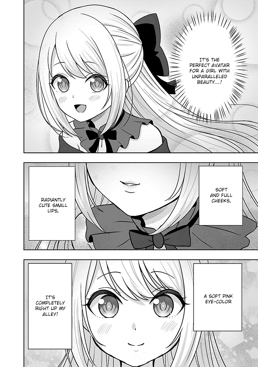 Shitsurenshita node Vtuber Hajimetara Toshiue no Onee-san ni Motemashita An Unexpectedly Gorgeous Girl?! 第14页