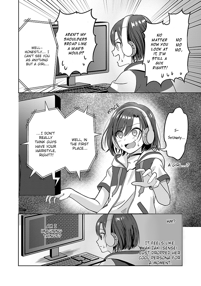 Shitsurenshita node Vtuber Hajimetara Toshiue no Onee-san ni Motemashita An Unexpectedly Gorgeous Girl?! 第20页