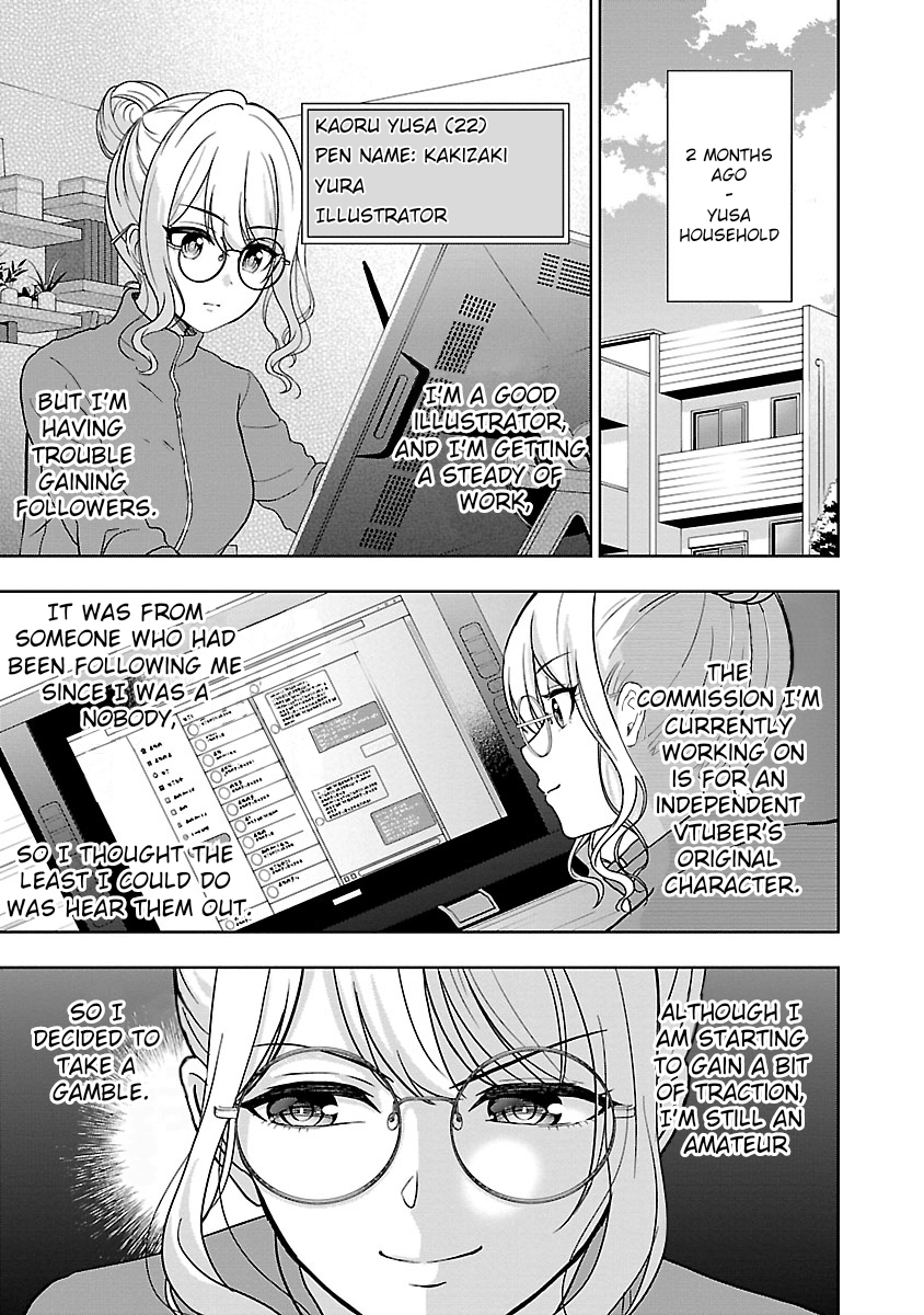 Shitsurenshita node Vtuber Hajimetara Toshiue no Onee-san ni Motemashita An Unexpectedly Gorgeous Girl?! 第23页