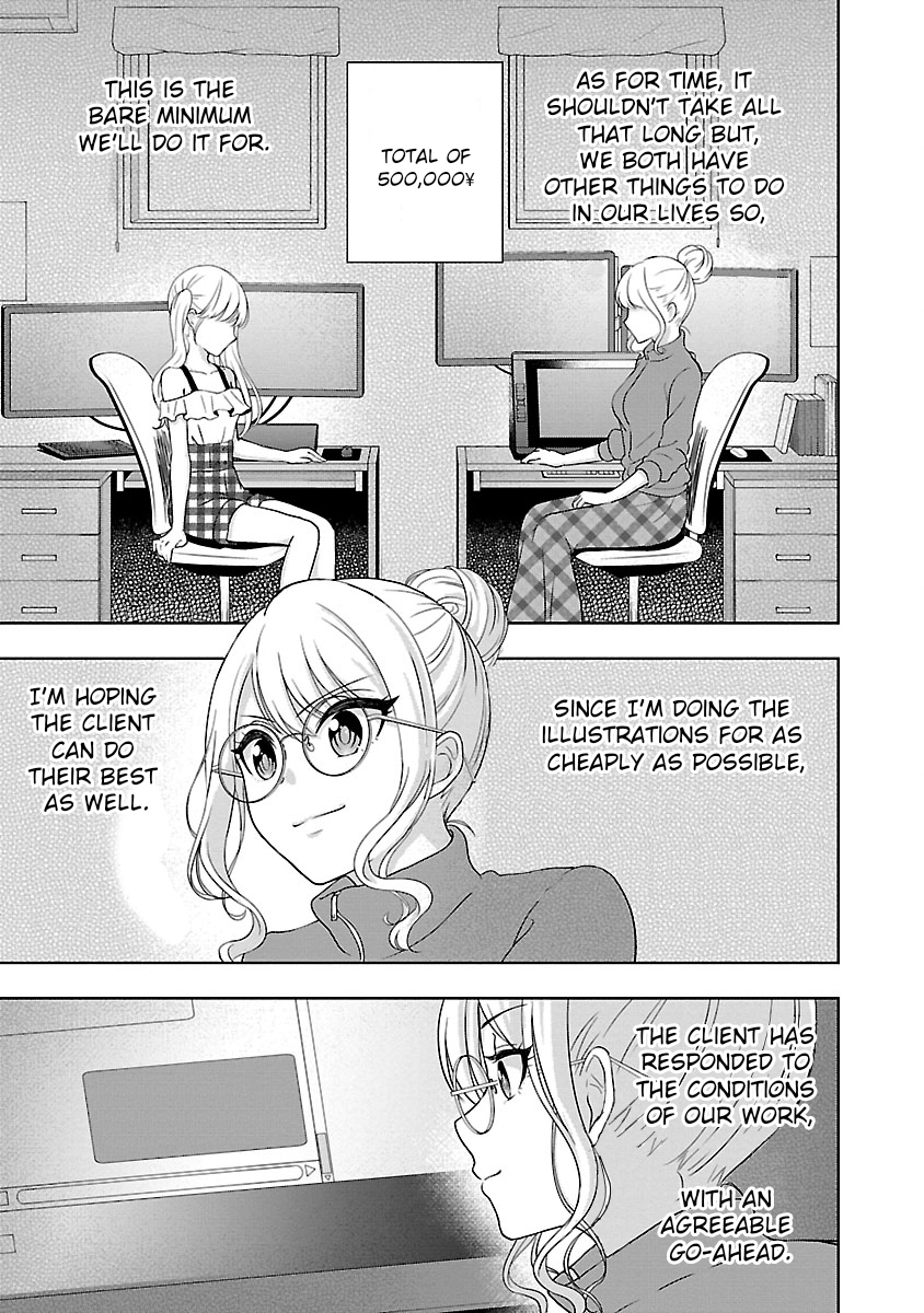 Shitsurenshita node Vtuber Hajimetara Toshiue no Onee-san ni Motemashita An Unexpectedly Gorgeous Girl?! 第25页