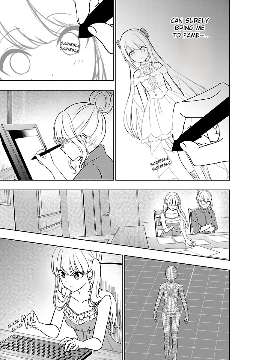 Shitsurenshita node Vtuber Hajimetara Toshiue no Onee-san ni Motemashita An Unexpectedly Gorgeous Girl?! 第27页