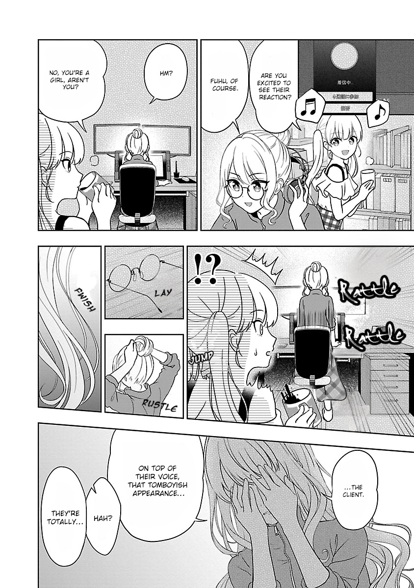 Shitsurenshita node Vtuber Hajimetara Toshiue no Onee-san ni Motemashita An Unexpectedly Gorgeous Girl?! 第30页