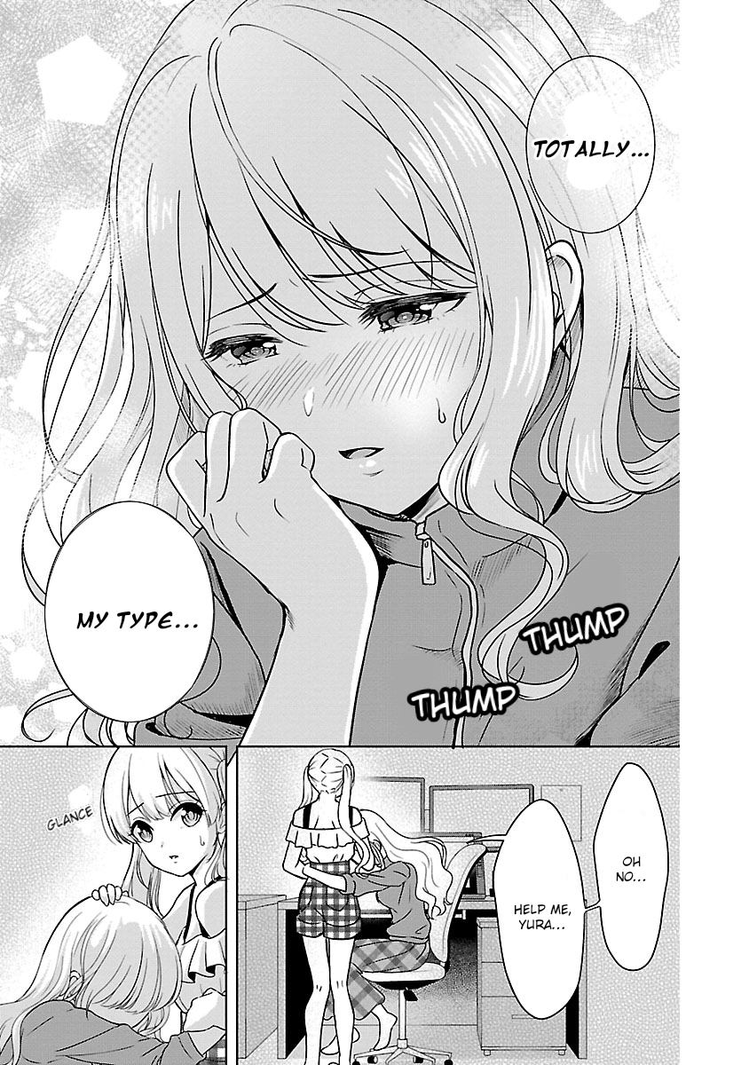Shitsurenshita node Vtuber Hajimetara Toshiue no Onee-san ni Motemashita An Unexpectedly Gorgeous Girl?! 第31页