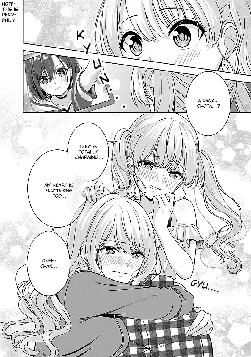 Shitsurenshita node Vtuber Hajimetara Toshiue no Onee-san ni Motemashita An Unexpectedly Gorgeous Girl?! 第32页