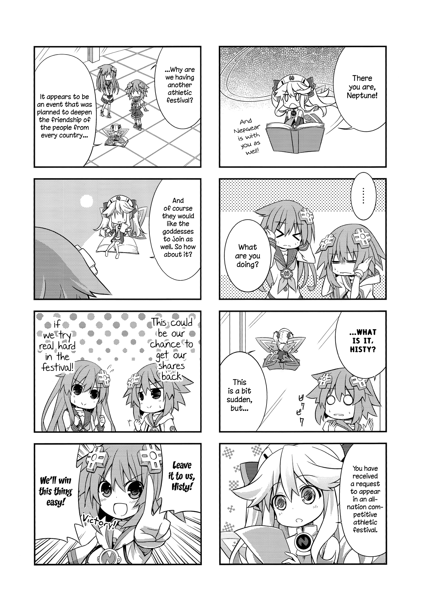 Hyperdimension Neptunia - Nep Biyori mk2 (Doujinshi) 第5页