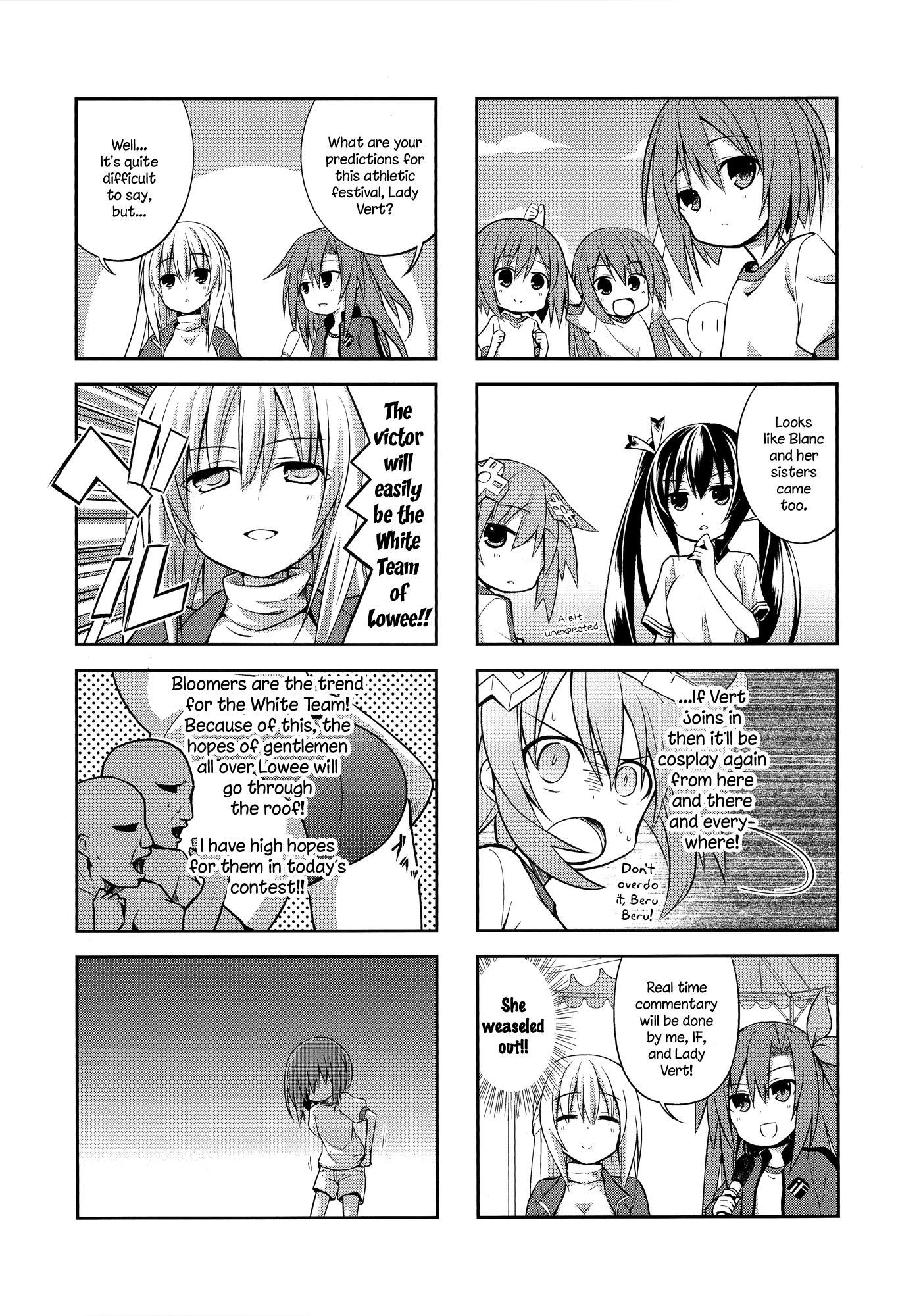 Hyperdimension Neptunia - Nep Biyori mk2 (Doujinshi) 第7页