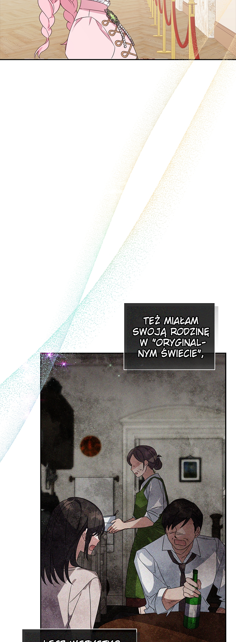 The Little Lady Behind the Villain Vol. 1 Ch. 3 第12页