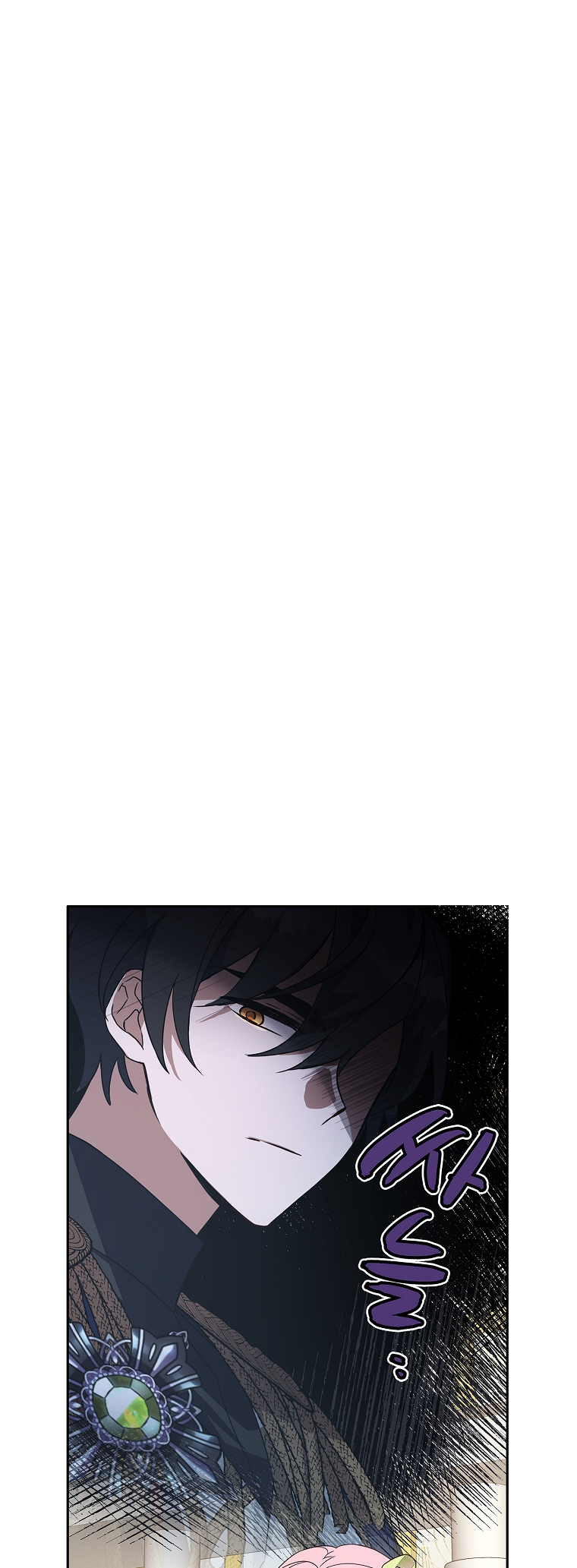 The Little Lady Behind the Villain Vol. 1 Ch. 3 第34页