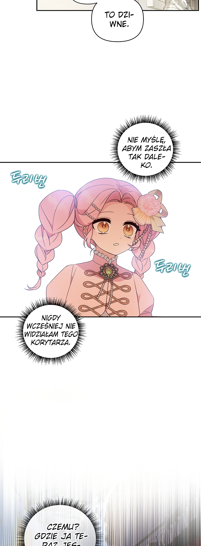 The Little Lady Behind the Villain Vol. 1 Ch. 3 第36页