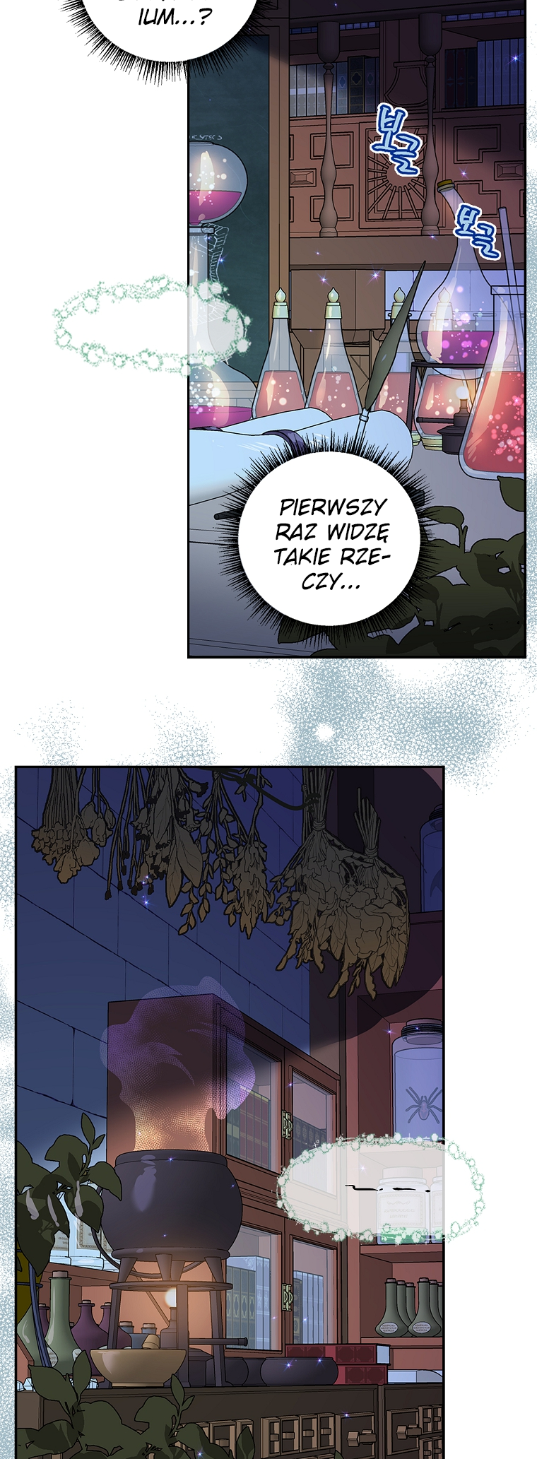 The Little Lady Behind the Villain Vol. 1 Ch. 3 第39页