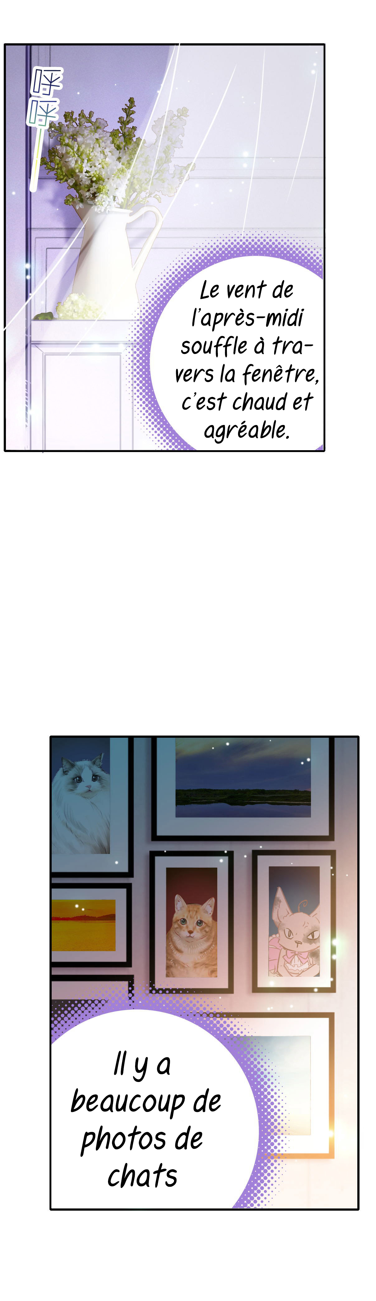 With Cats Only Ch. 3 第5页