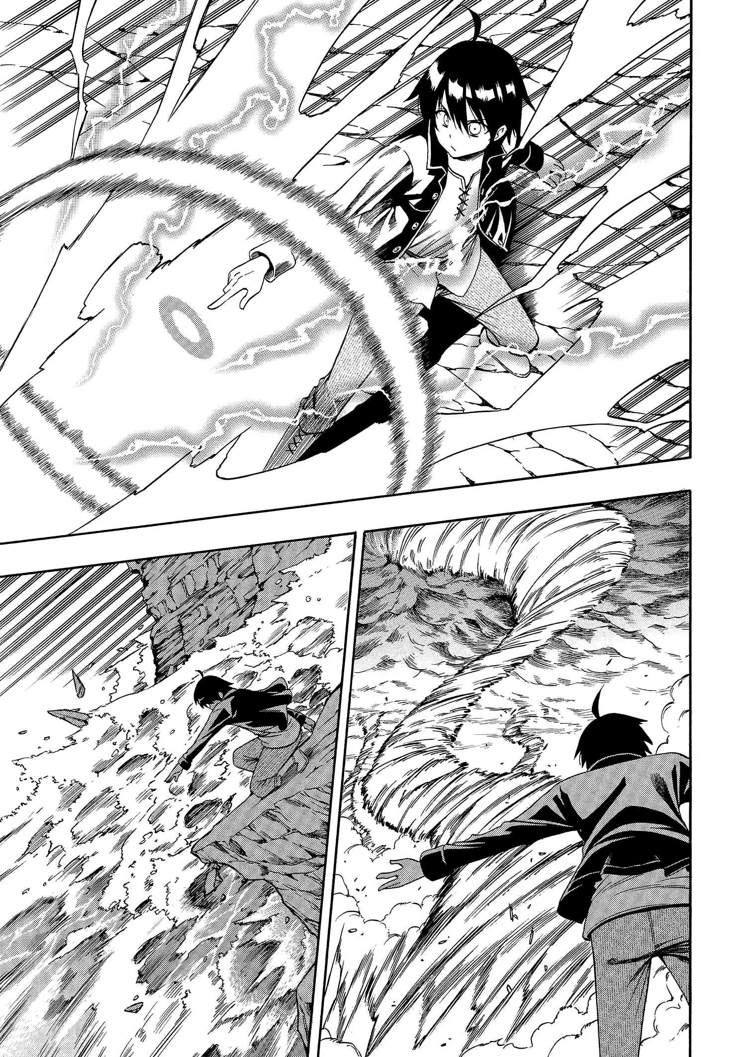 Kenja no Mago Capítulo 02 (Versão Volume Encadernado) 第1页