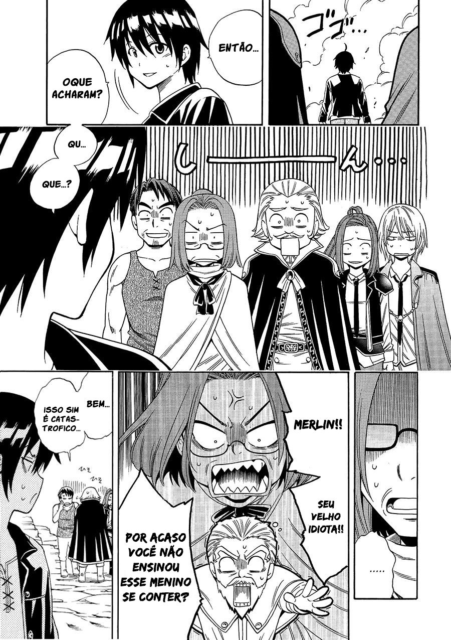 Kenja no Mago Capítulo 02 (Versão Volume Encadernado) 第3页