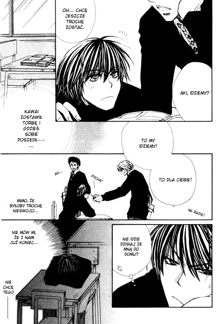 Reverse!? Vol. 1 Ch. 4 第12页