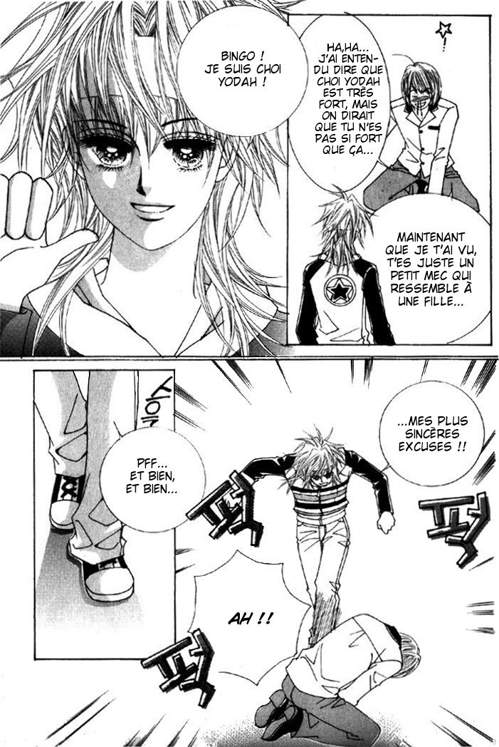 He's Dedicated to Roses Vol. 1 Ch. 1 第29页