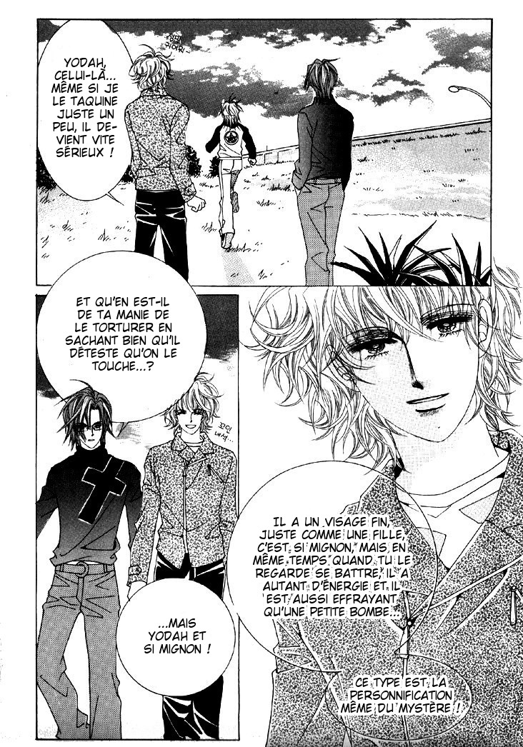 He's Dedicated to Roses Vol. 1 Ch. 1 第41页