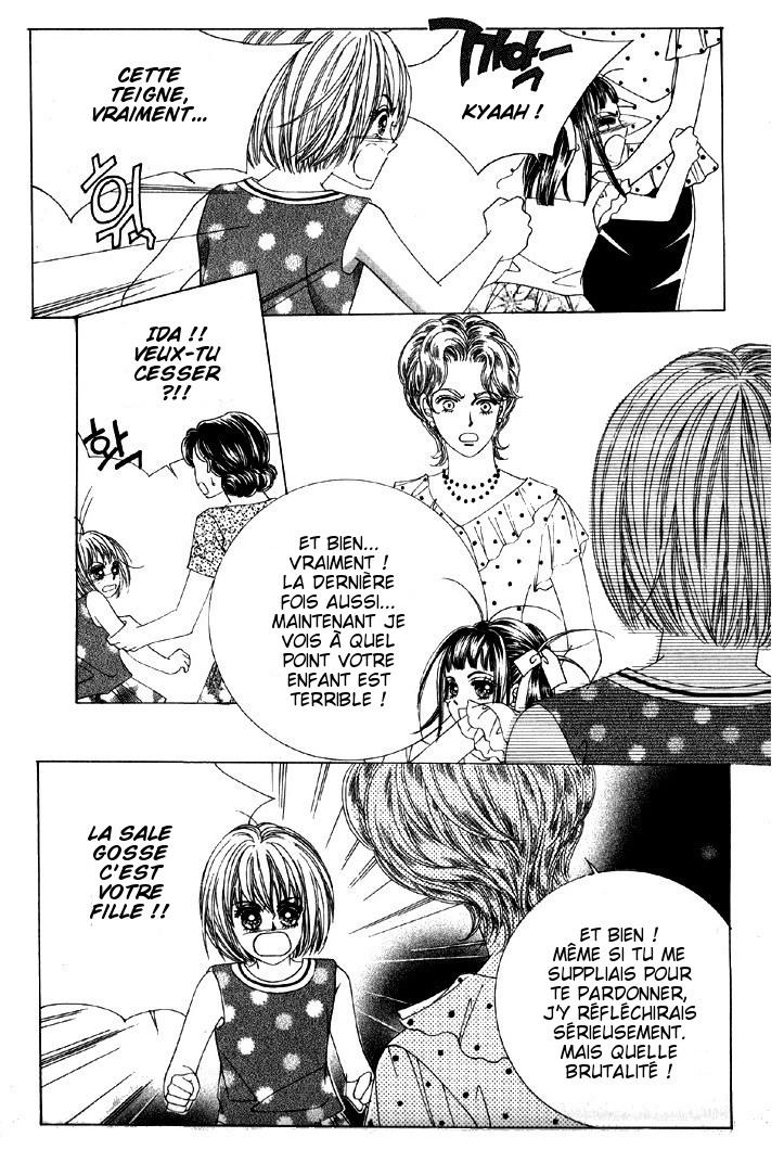 He's Dedicated to Roses Vol. 1 Ch. 1 第70页