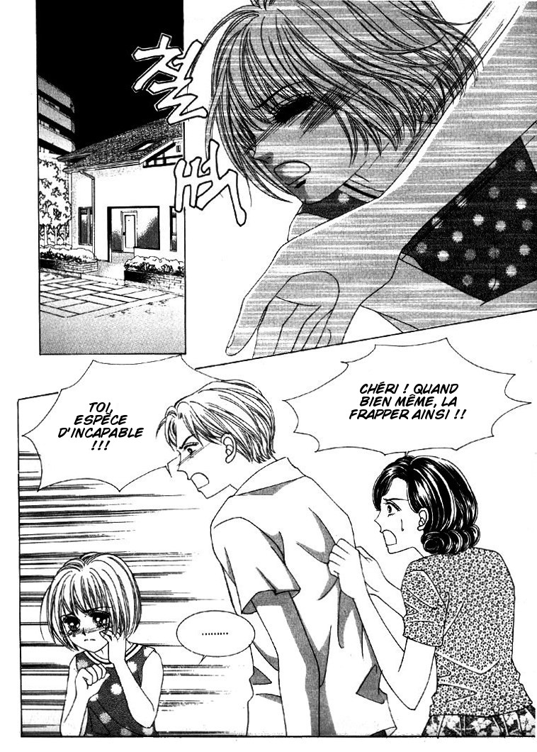 He's Dedicated to Roses Vol. 1 Ch. 1 第72页