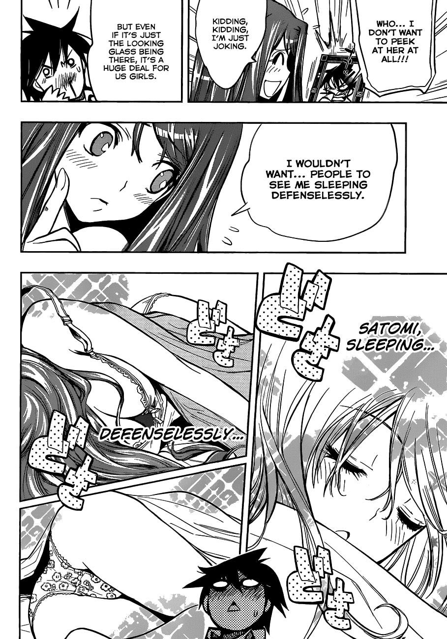 Kagami no Kuni no Harisugawa A Brand New Life 第11页