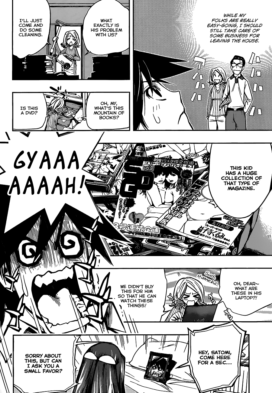Kagami no Kuni no Harisugawa A Brand New Life 第13页