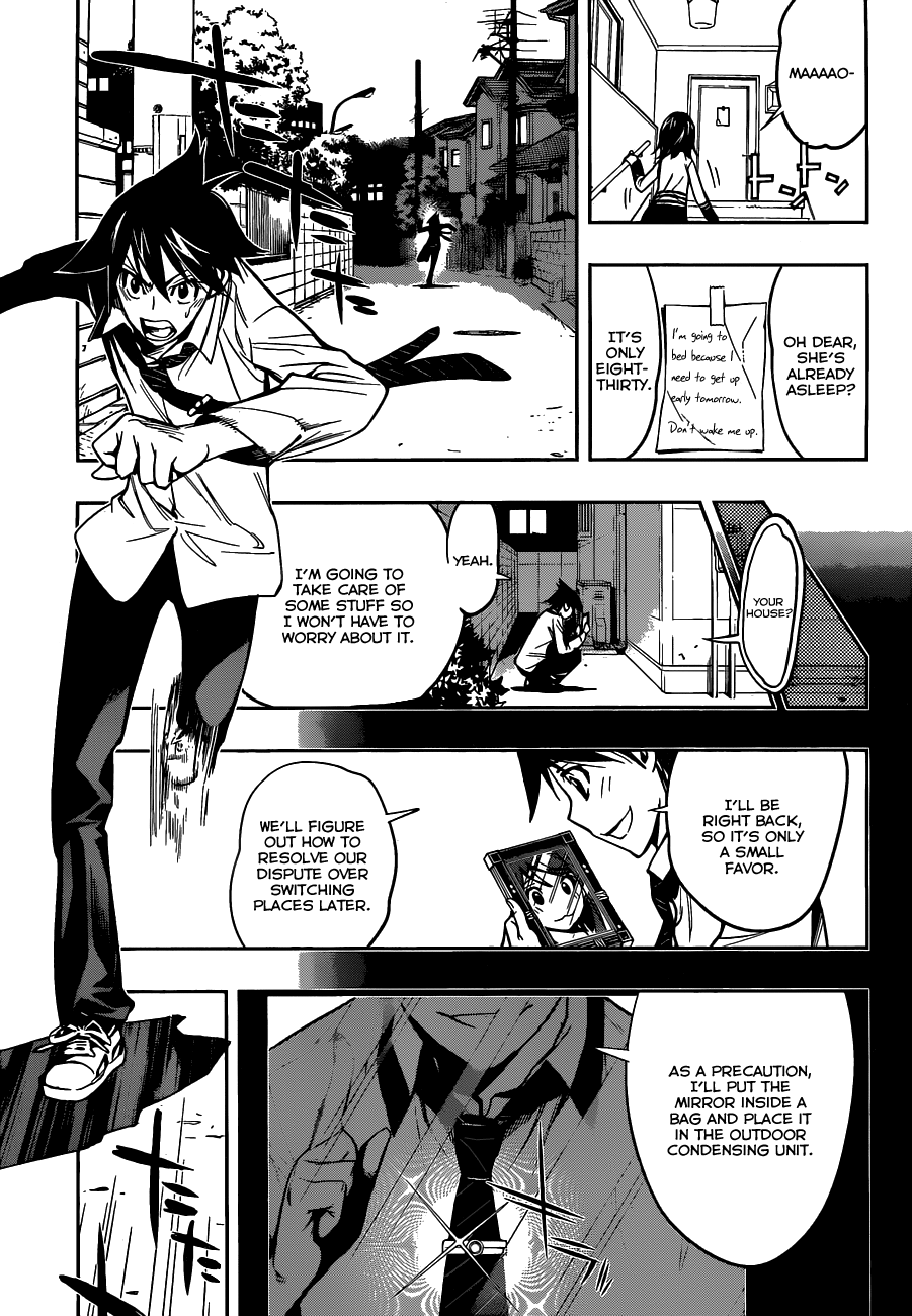 Kagami no Kuni no Harisugawa A Brand New Life 第14页