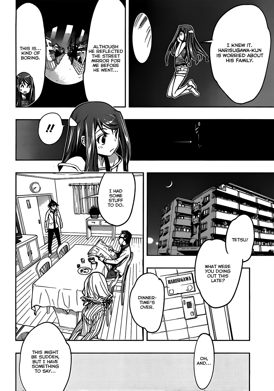 Kagami no Kuni no Harisugawa A Brand New Life 第15页
