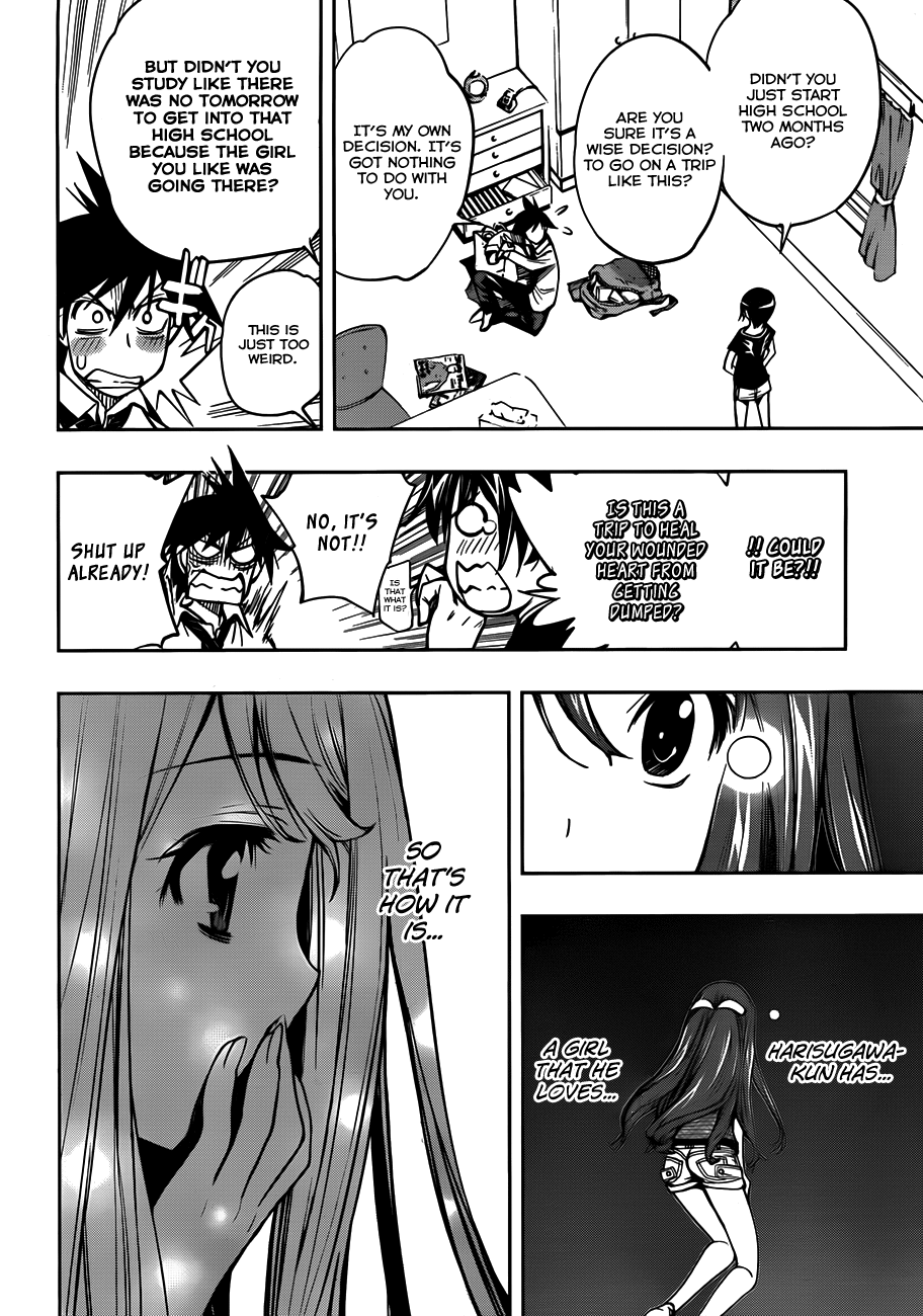 Kagami no Kuni no Harisugawa A Brand New Life 第19页