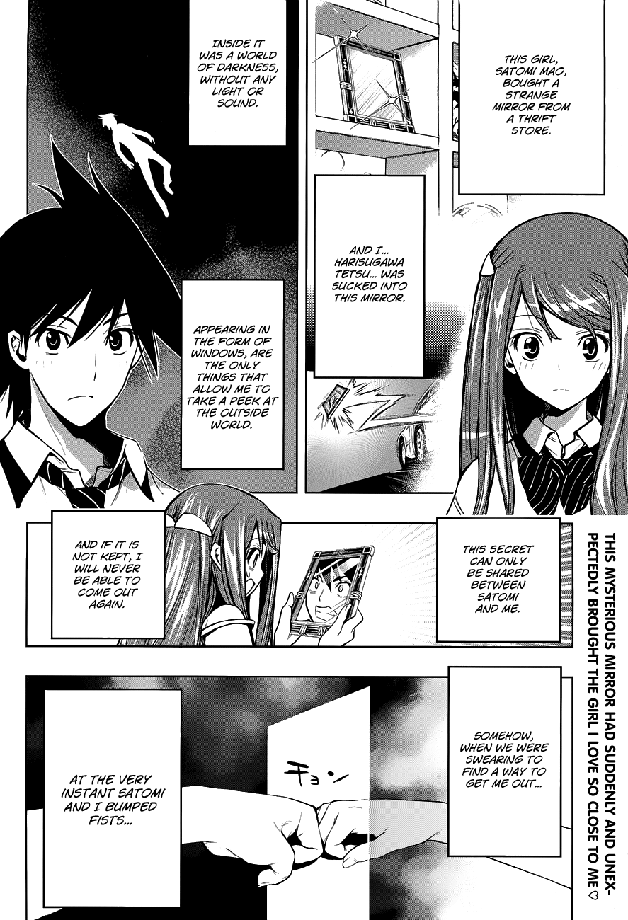Kagami no Kuni no Harisugawa A Brand New Life 第3页