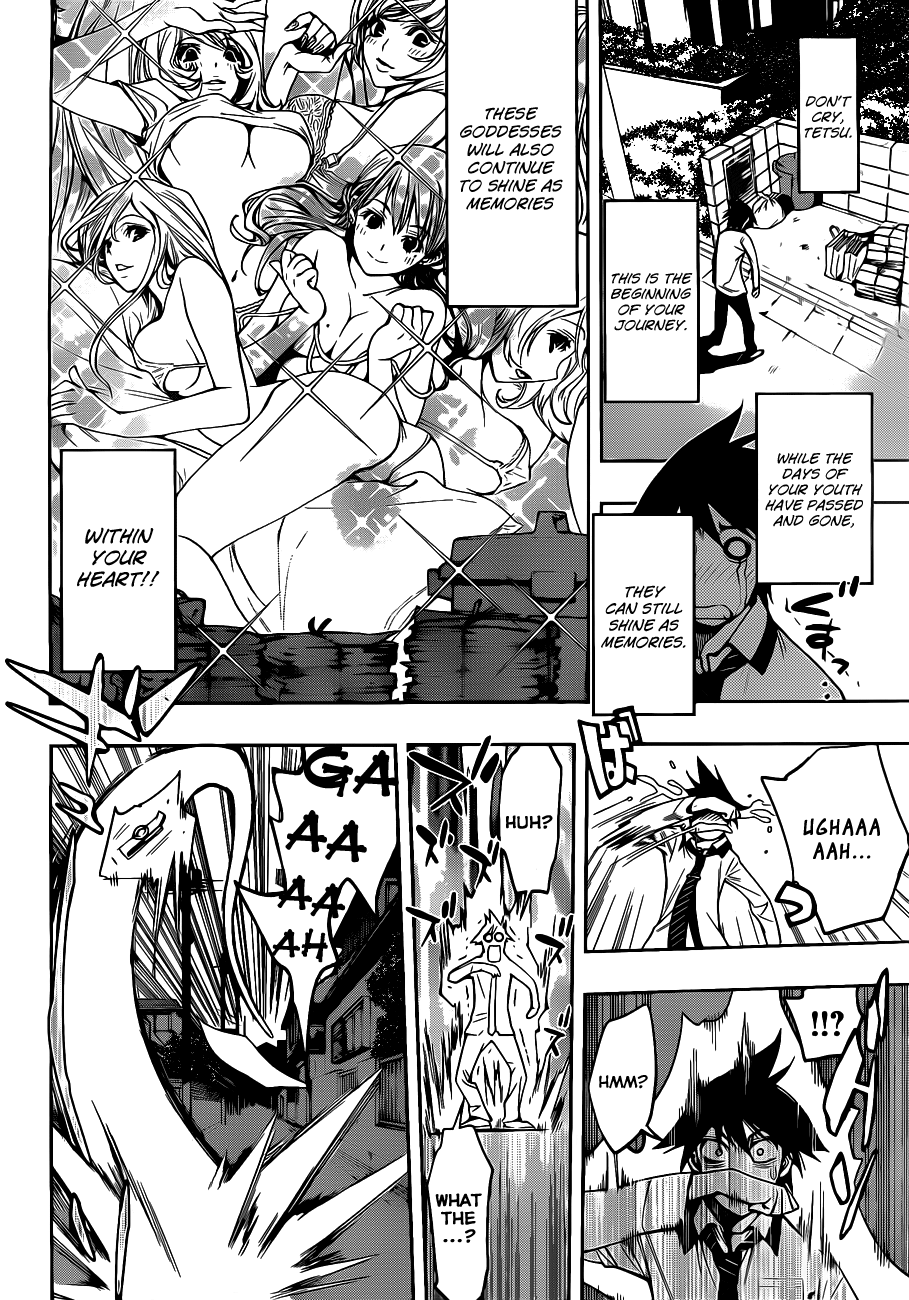Kagami no Kuni no Harisugawa A Brand New Life 第23页