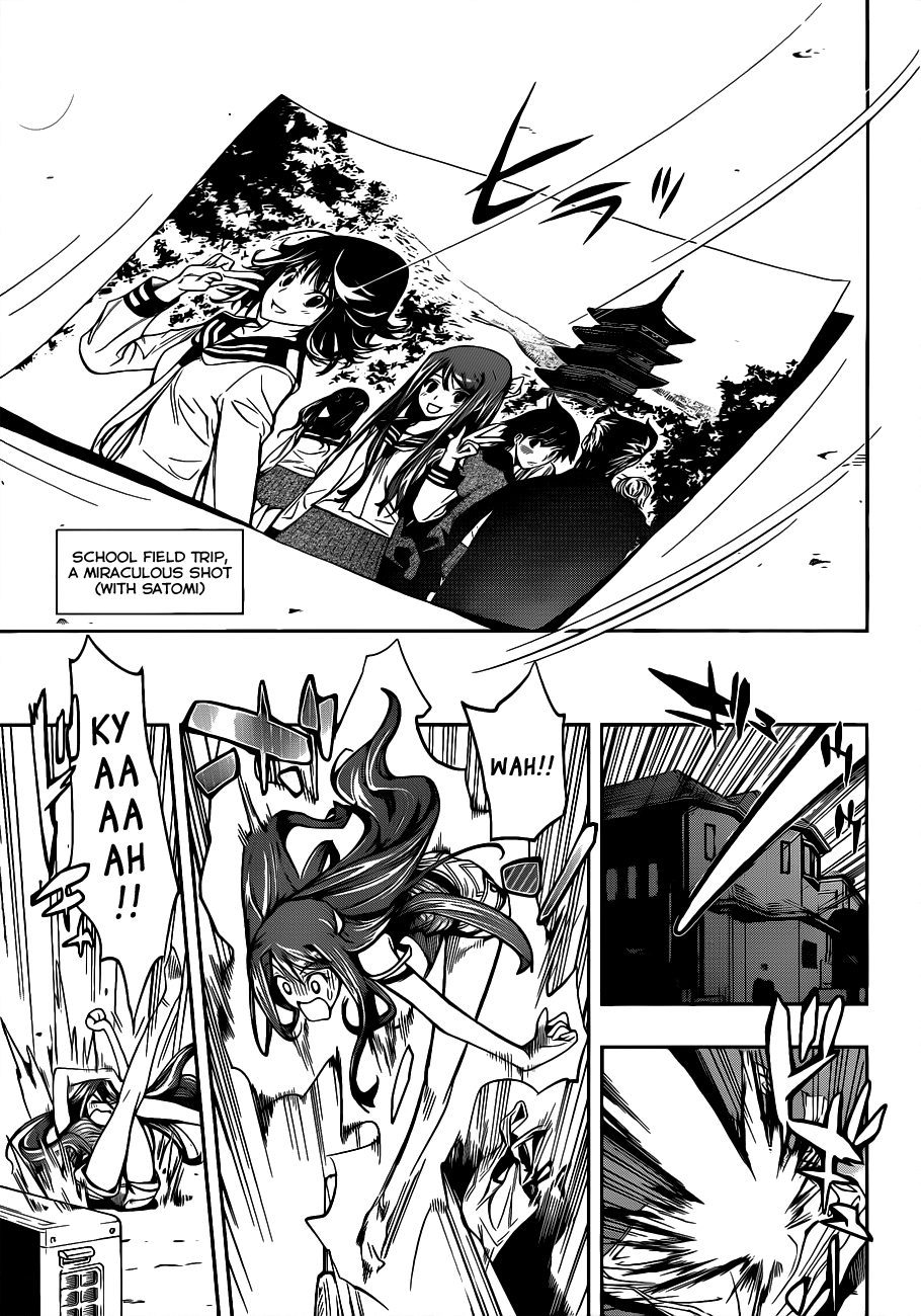 Kagami no Kuni no Harisugawa A Brand New Life 第24页