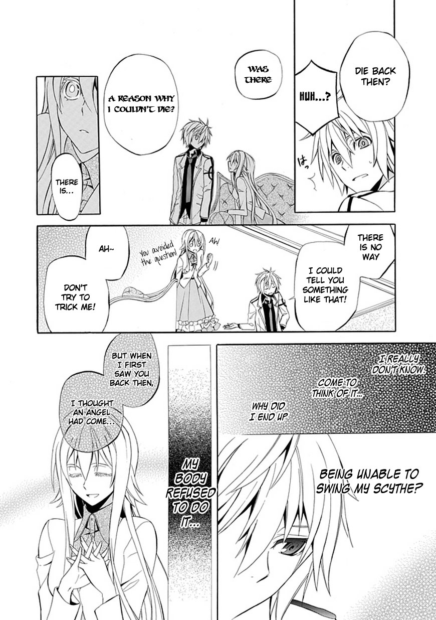 Fragment Oneshot 第17页