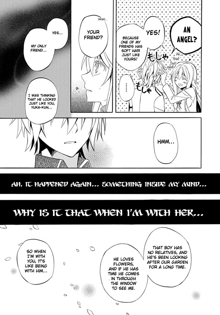 Fragment Oneshot 第18页