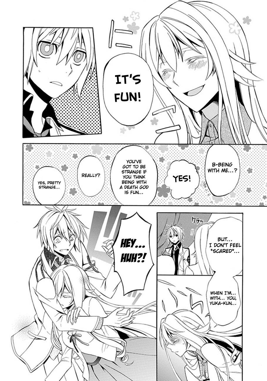 Fragment Oneshot 第19页