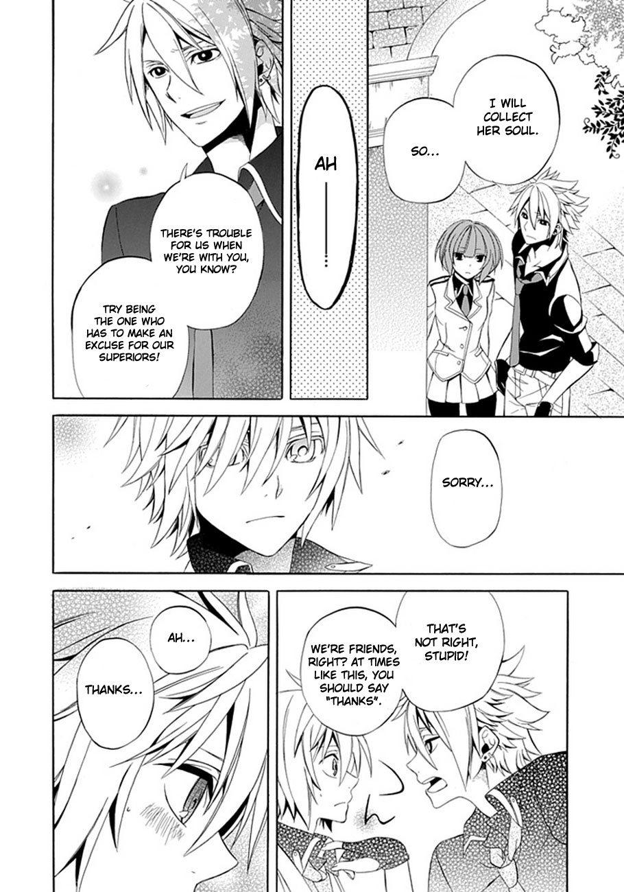 Fragment Oneshot 第23页