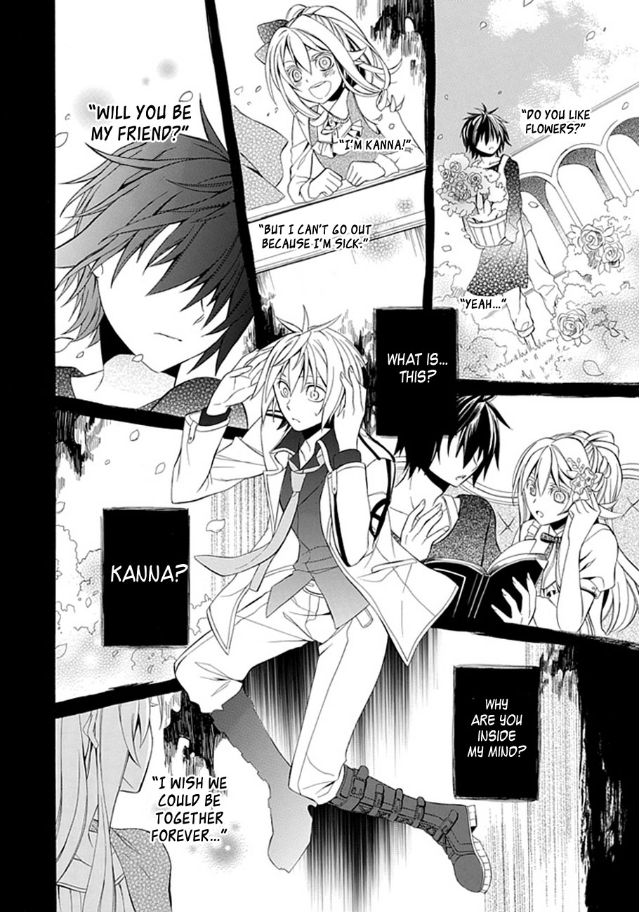 Fragment Oneshot 第27页