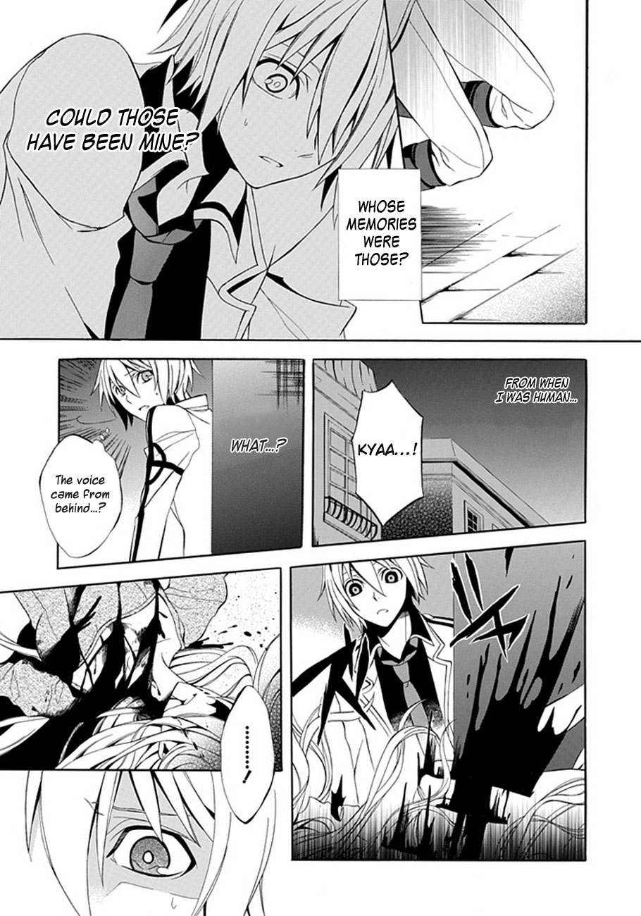 Fragment Oneshot 第28页