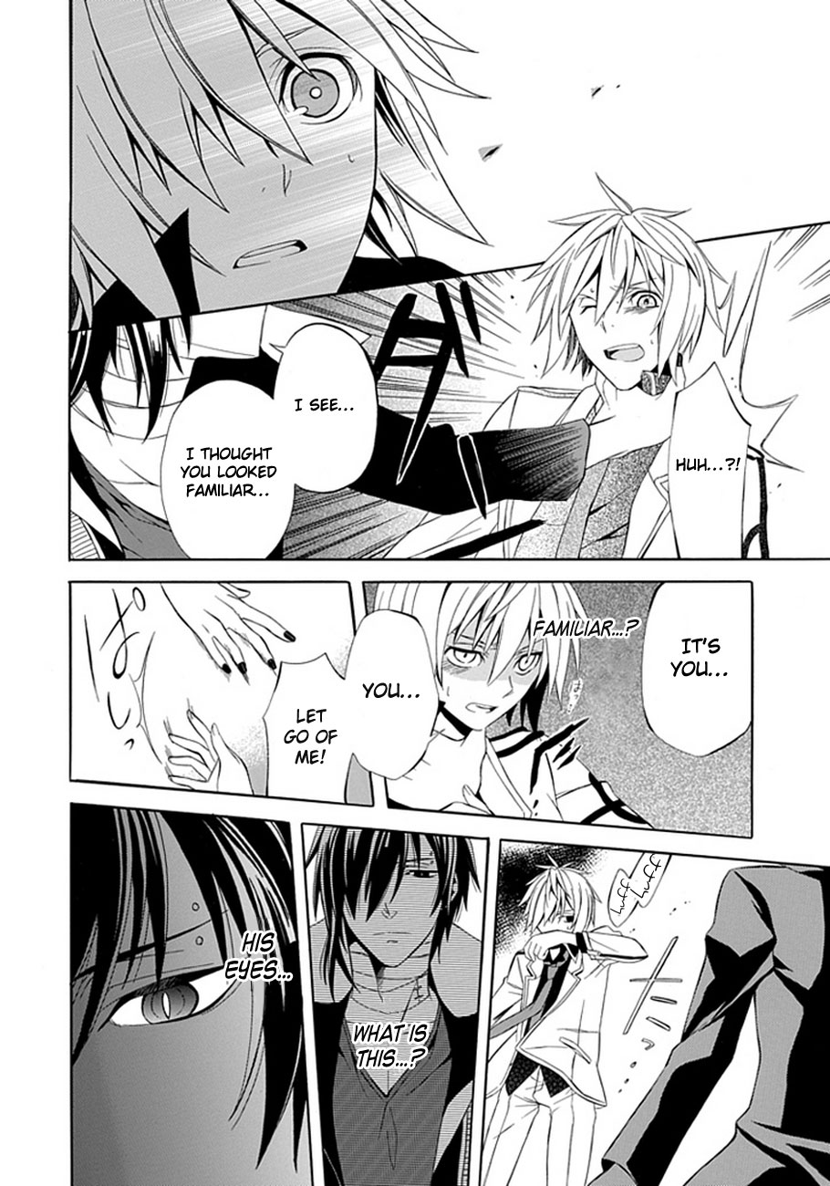Fragment Oneshot 第31页