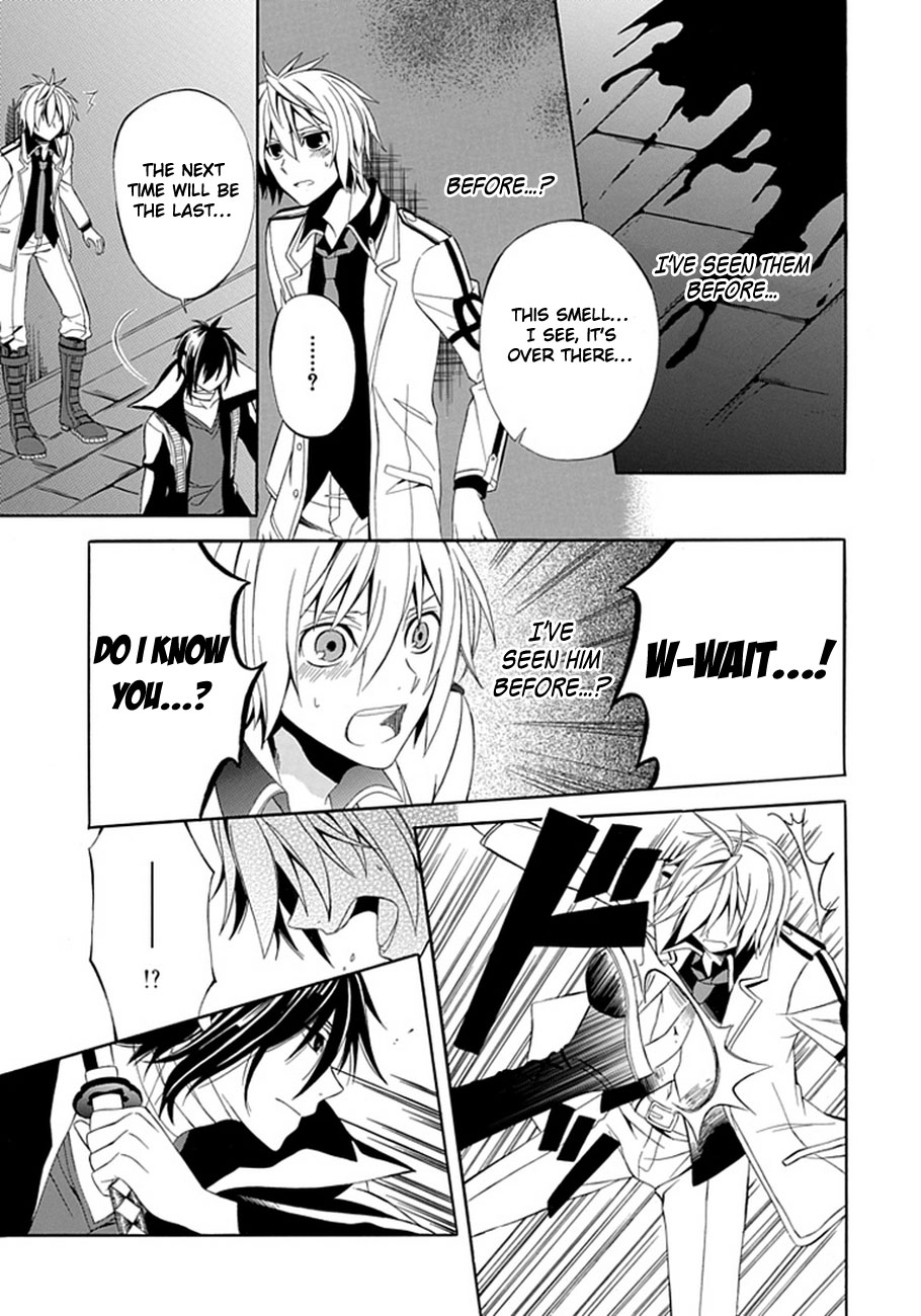 Fragment Oneshot 第32页